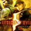 Resident Evil 5 PC Game Full Version Free Download
