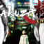 Yakuza Kiwami PC Game Full Version Free Download